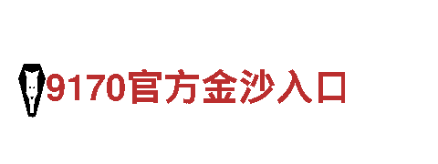 创意营销公司188金宝搏手机，专注创意策划与营销推广